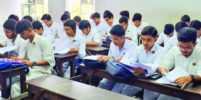 এইচএসসি পরীক্ষার বাংলা ১ম পত্রের মডেল টেস্ট-২-এর ১৪টি বহুনির্বাচনি প্রশ্ন ও উত্তর, ২য় পর্ব